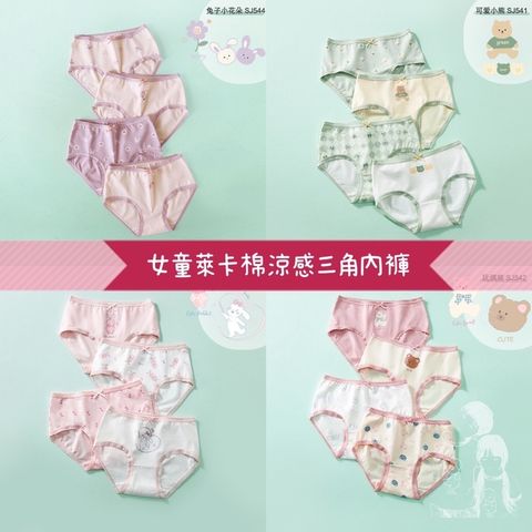 b2f4d6ea8c8ecc6e76d68a6492b9b201