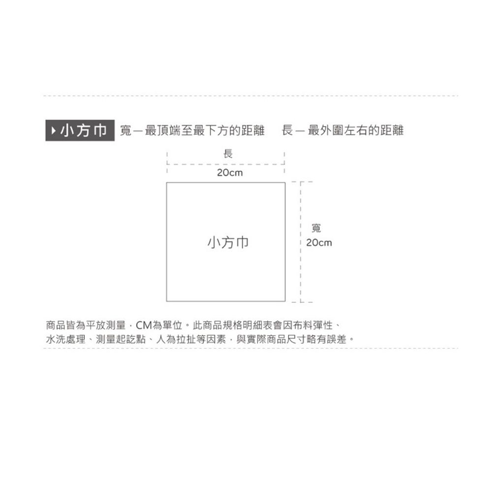 tw-11134207-7r98p-lznil0kpa5104f