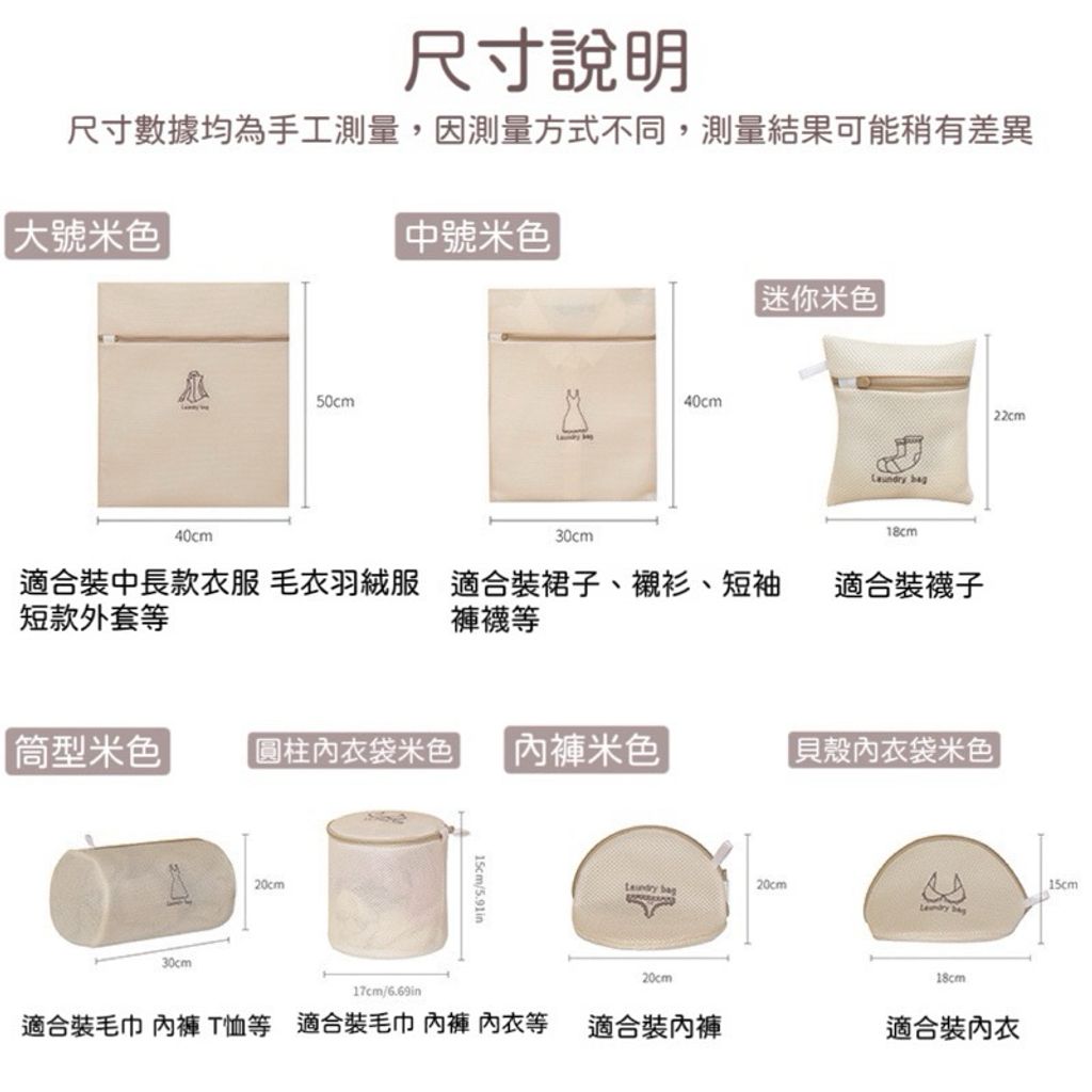 tw-11134207-7r98v-lzijw5t2f8xg5b