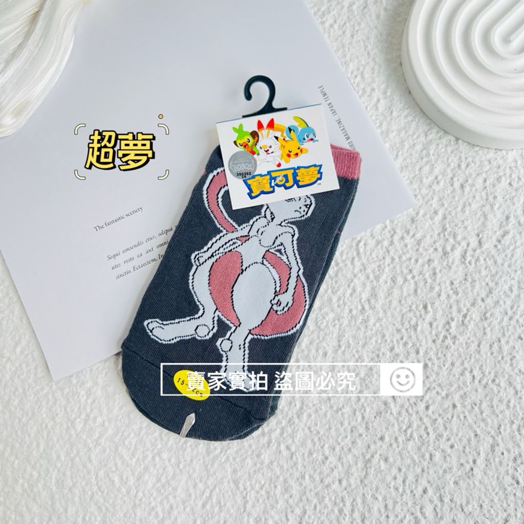 tw-11134207-7r98z-lw6xs5w1lvdy0d