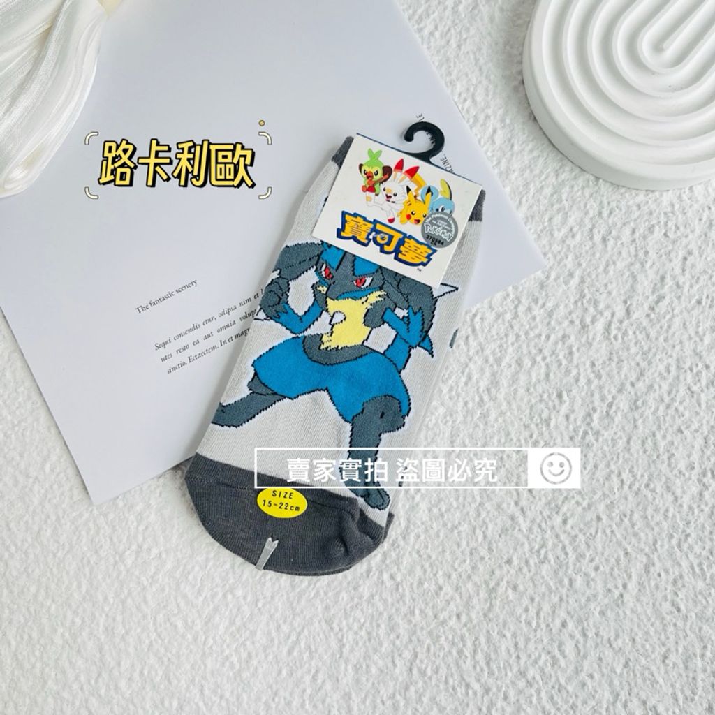 tw-11134207-7r98z-lw6xs5wblgkw55
