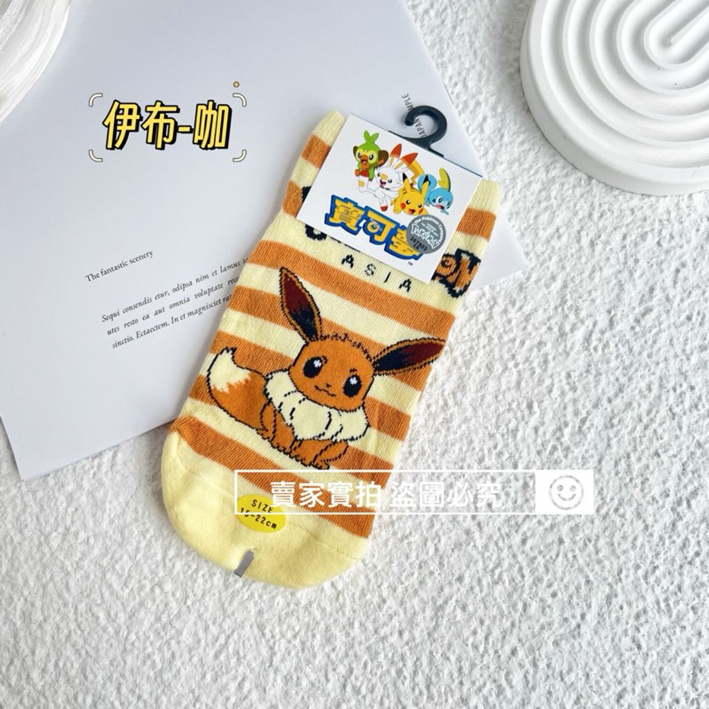 tw-11134207-7r992-lw6ybfaev2928c
