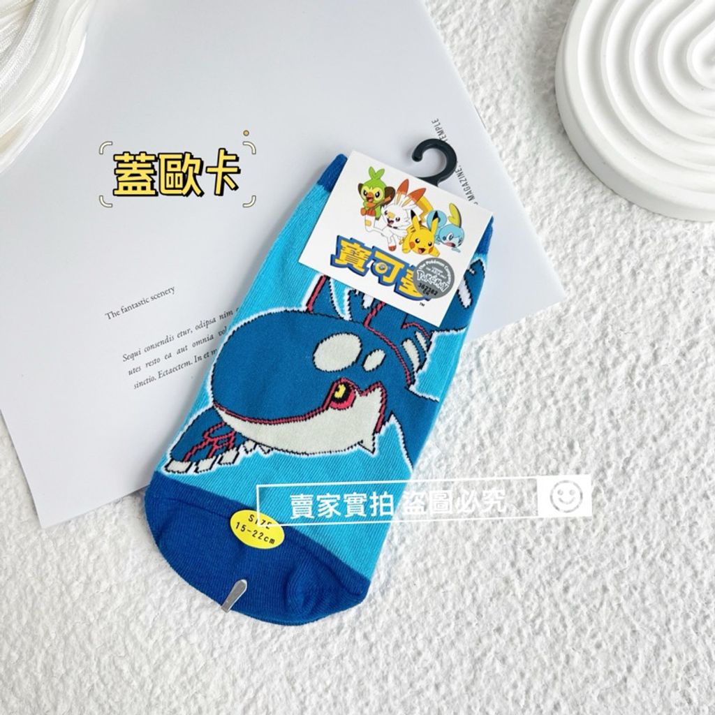 tw-11134207-7r98o-lw6xs5xfifjkbf