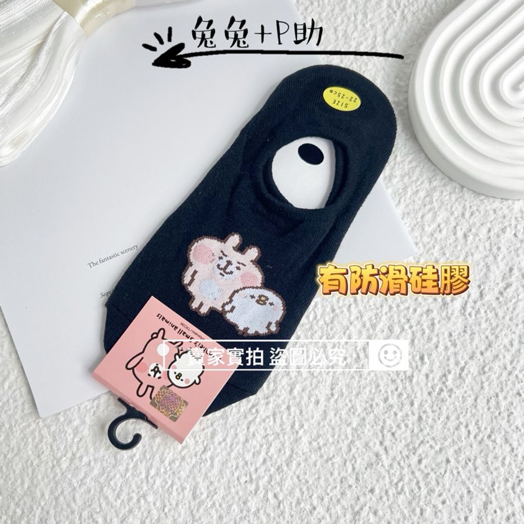 tw-11134207-7r98x-lw6yzfv9p06o47