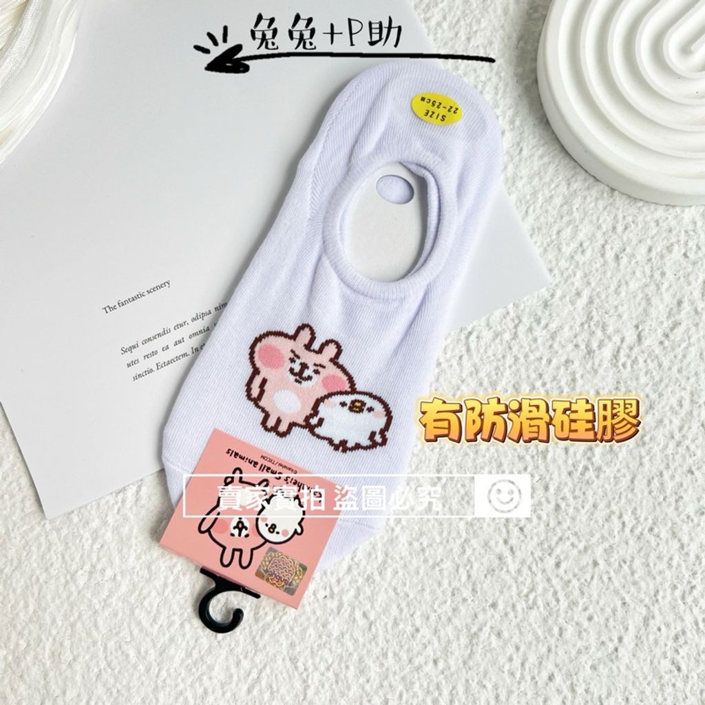 tw-11134207-7r98z-lw6yzfz5jbqed3