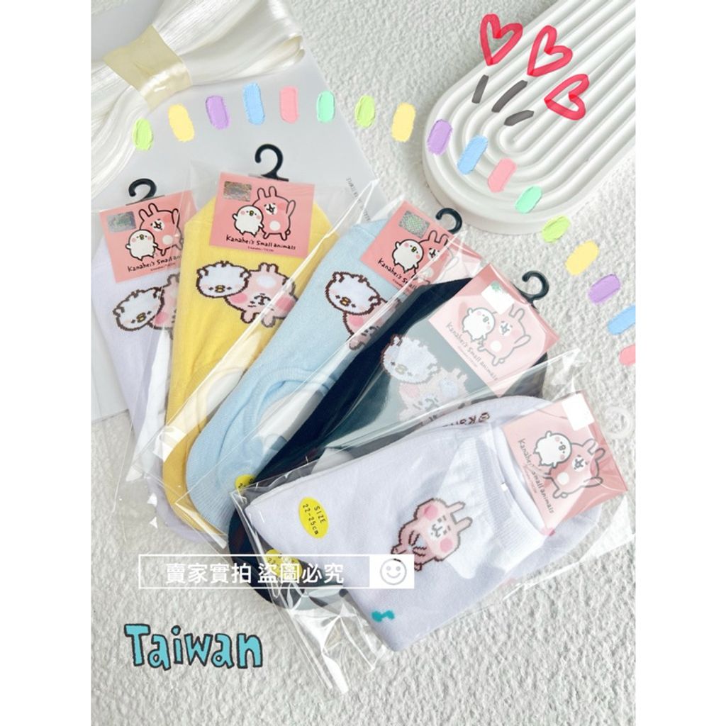 tw-11134207-7r991-lw6yzfv9nlm830