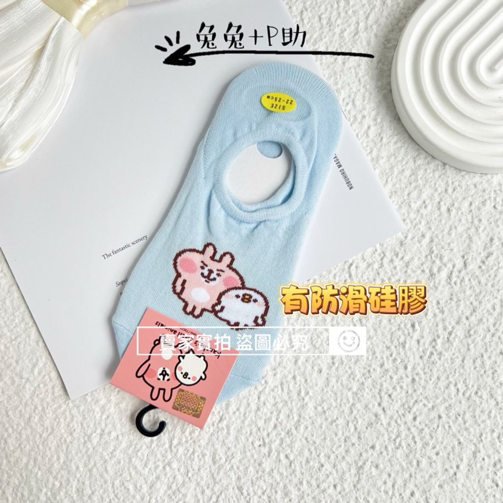 tw-11134207-7r98w-lw6yzfz5hx5yb5
