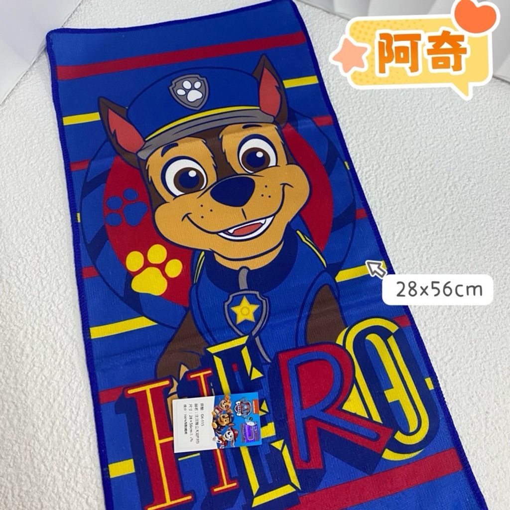 tw-11134207-7r98t-lvjyjmj1pe9af5