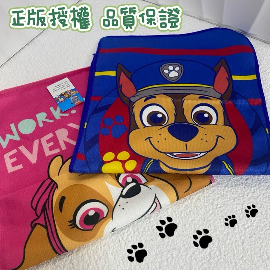 tw-11134207-7r98t-lvjyjmj18jfy3a