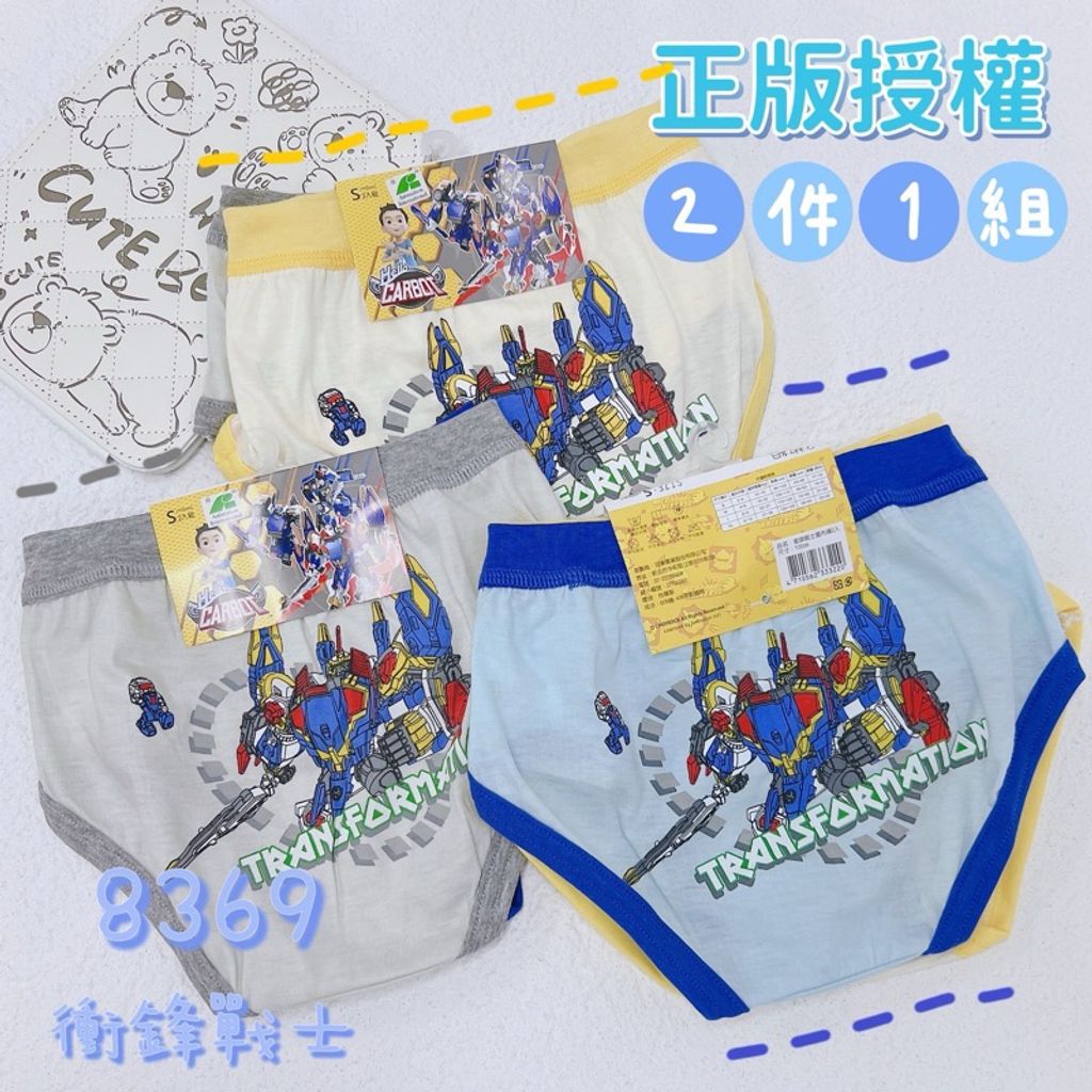 tw-11134207-7r98o-lvlcwoleczs575