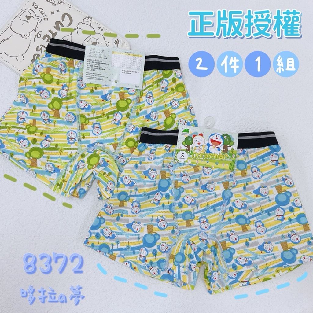 tw-11134207-7r992-lvlcxtvrxv21dd
