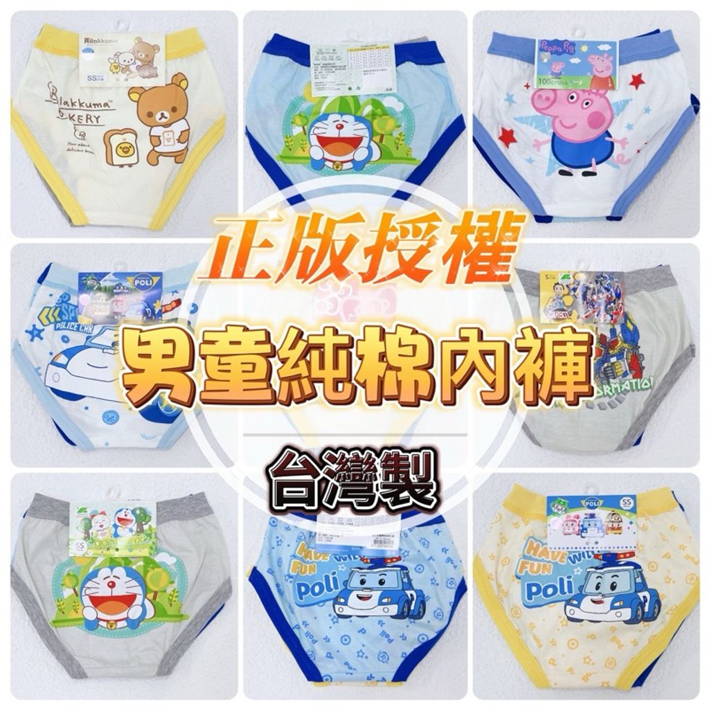 tw-11134207-7r98z-lvlcpn813lt1b8