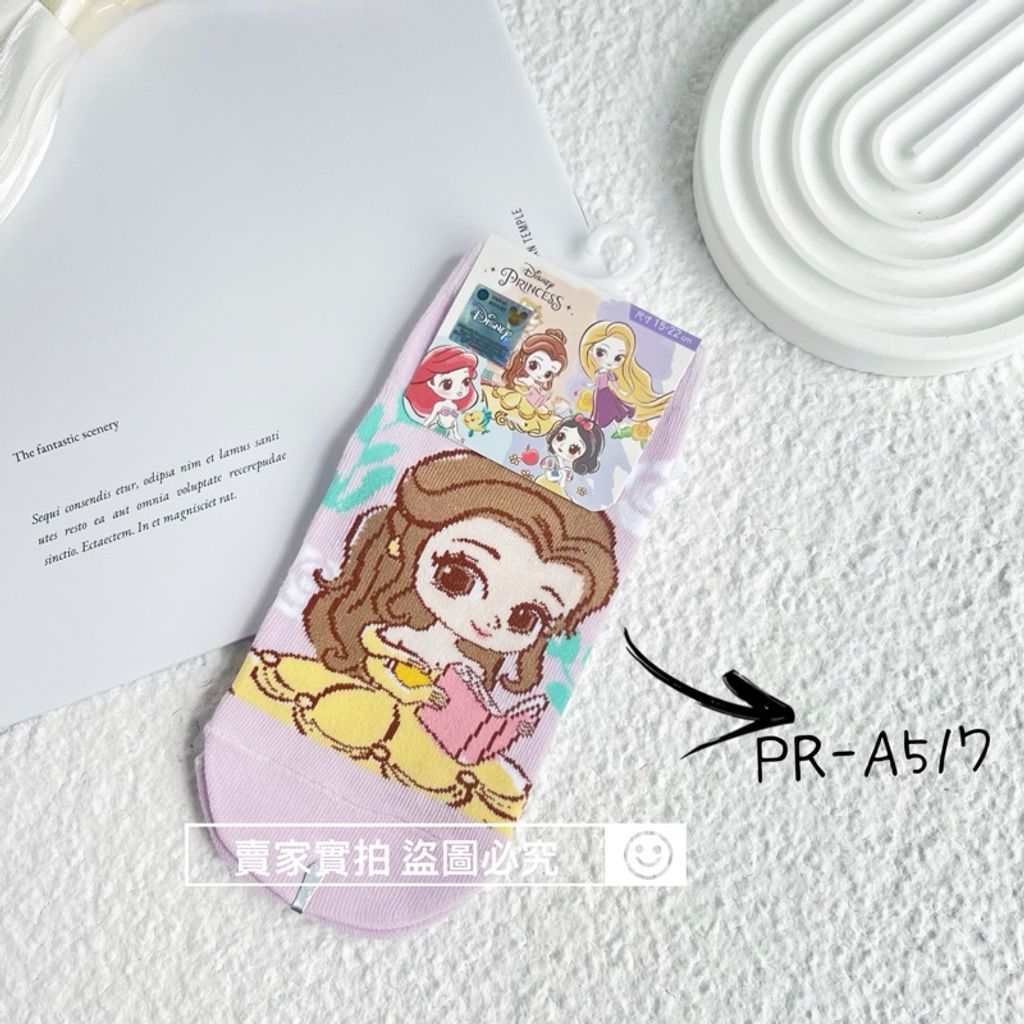 tw-11134207-7r98w-lw71l7m9eujqa2