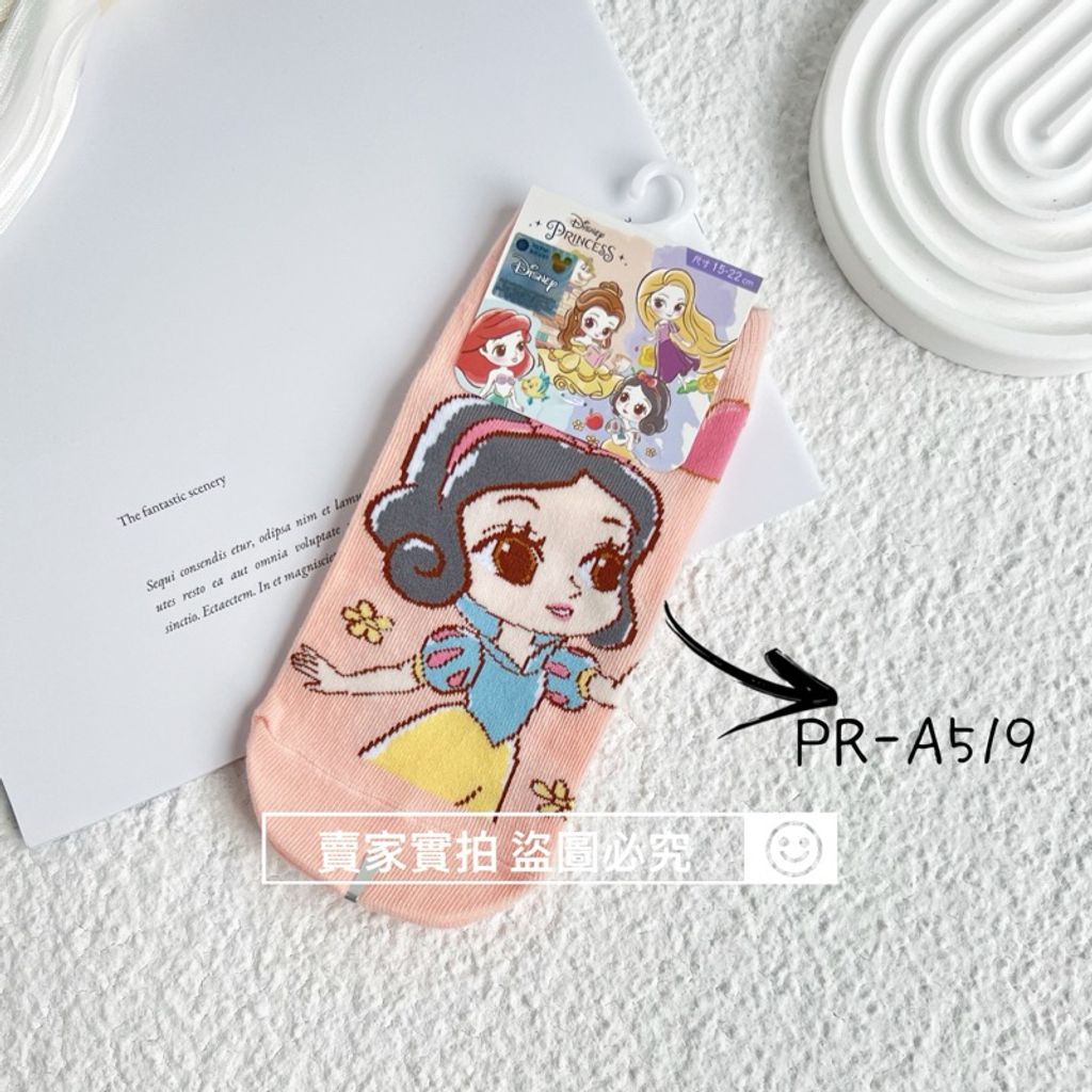tw-11134207-7r990-lw71l7nbnewg67