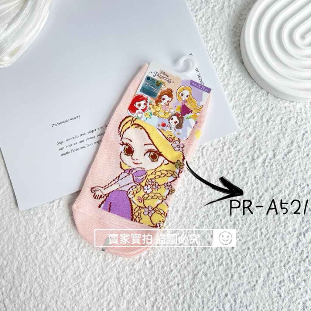 tw-11134207-7r98w-lw71l7nln0h294