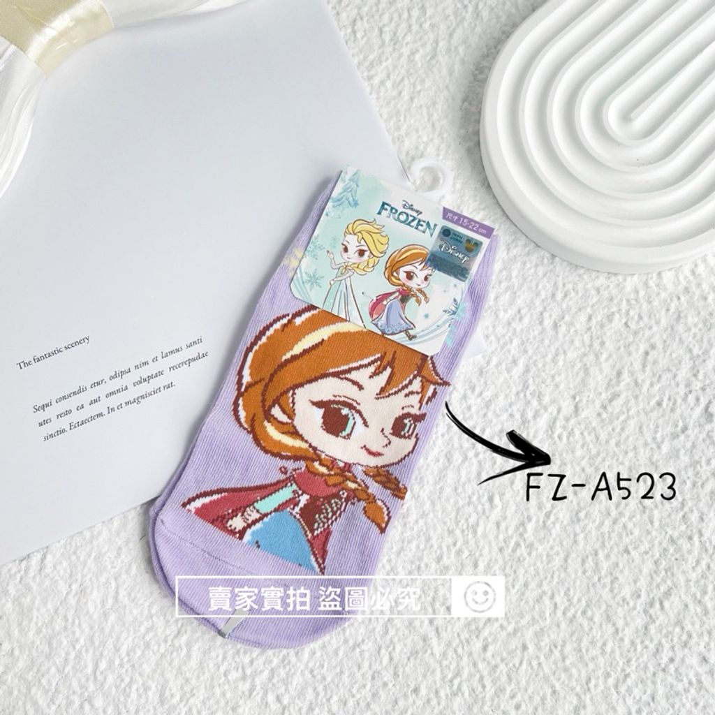 tw-11134207-7r98t-lw71w2orde0617