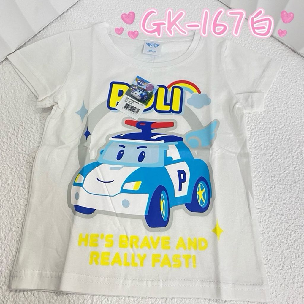 tw-11134207-7r98u-lvju4pa3igu1a1
