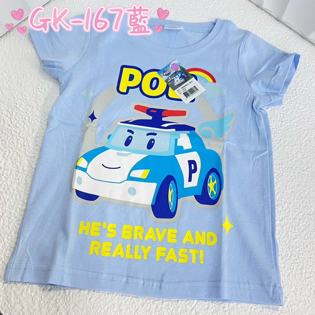 tw-11134207-7r98t-lvju4pa3jveh0e