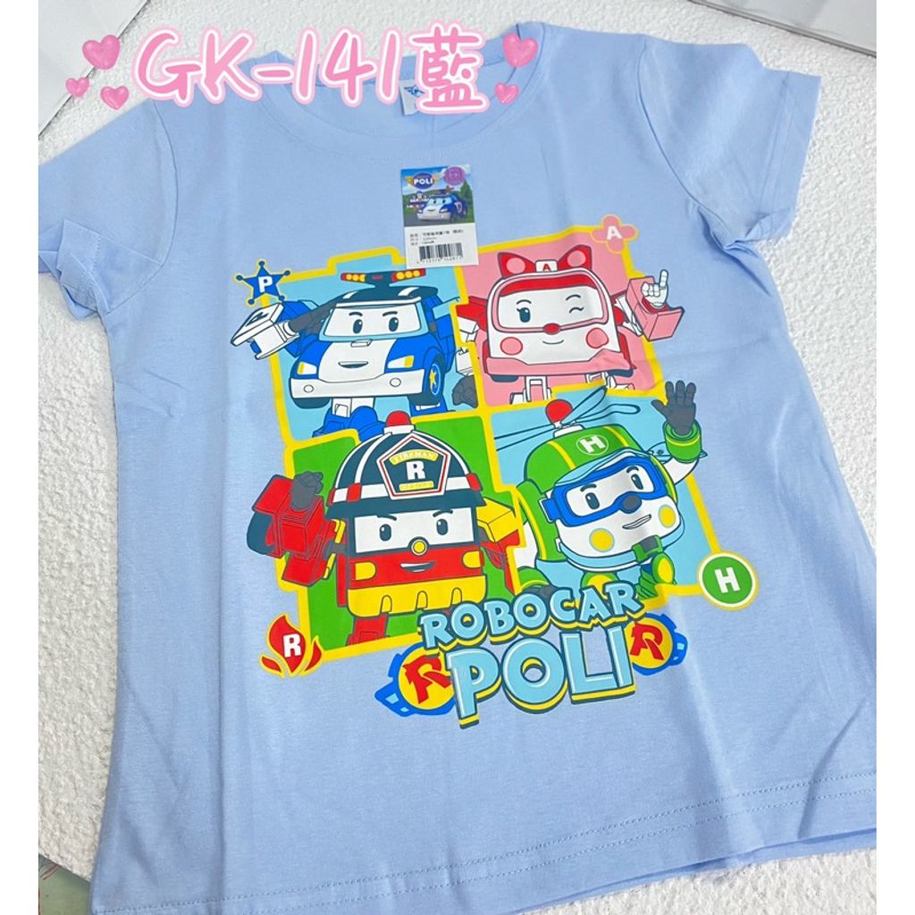 tw-11134207-7r98u-lvju5hoa1fw904