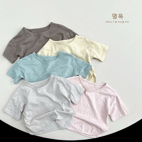 tw-11134207-7r98s-lsmeni777dhkbd