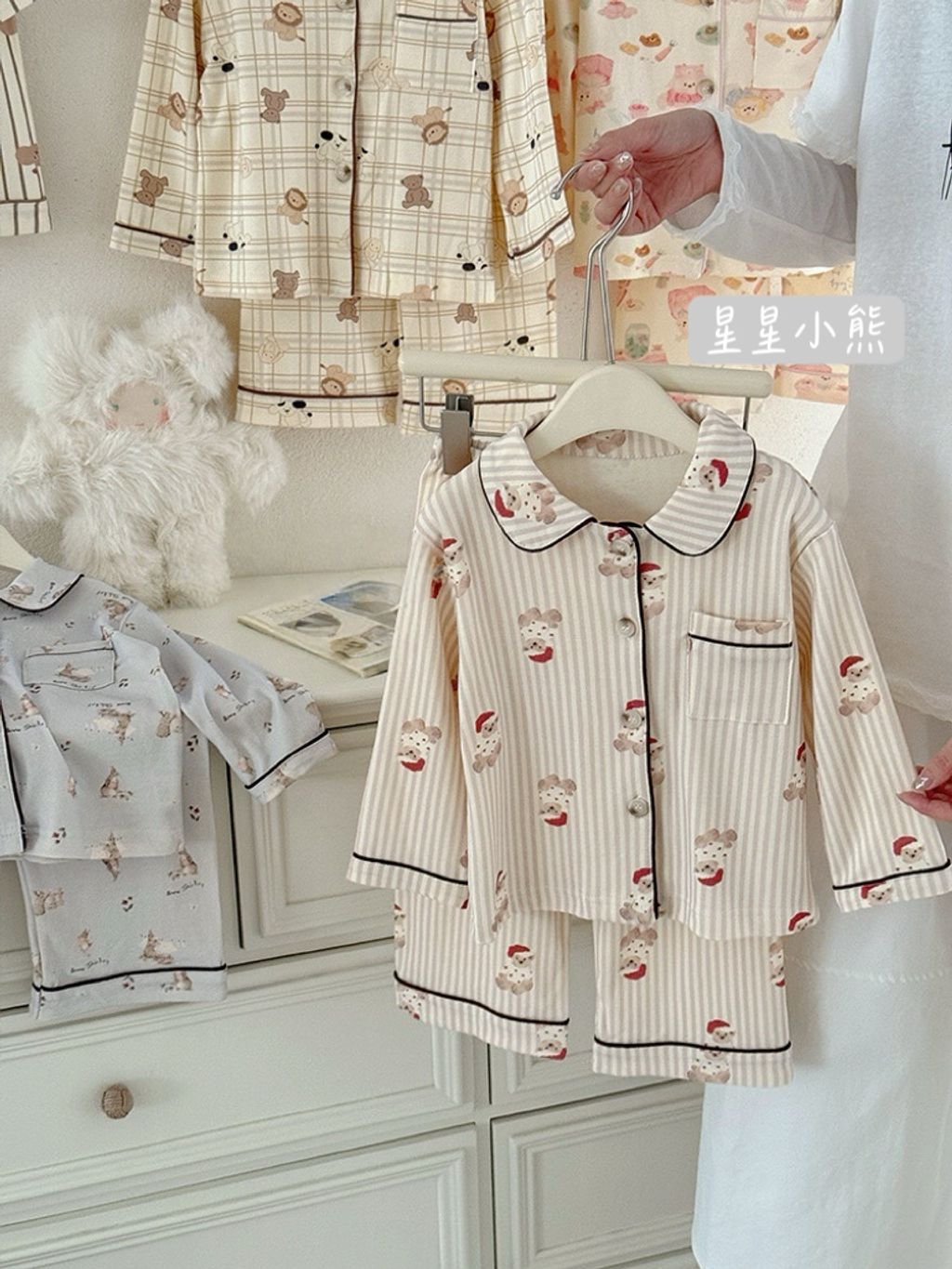 image_D5DF0762-314A-4E8B-B311-929FD0B8FF97_1757998451