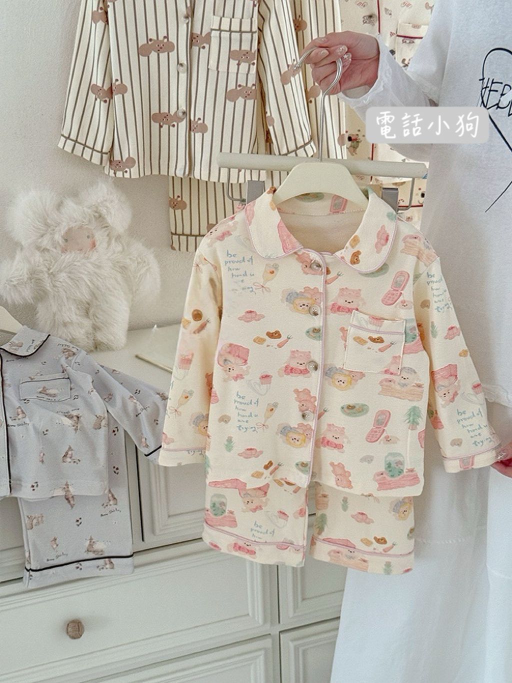 image_54FA2042-4EA4-4022-BFAD-364C8D7A34D8_1757998452