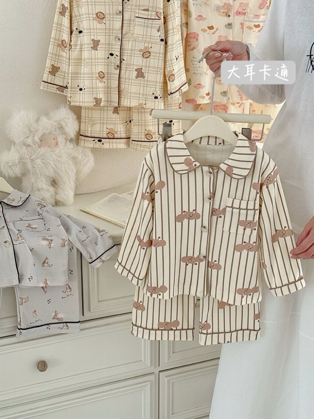 image_6F3D61E5-9F6D-4CBD-A1C7-89E8F4DF2B68_1757998452