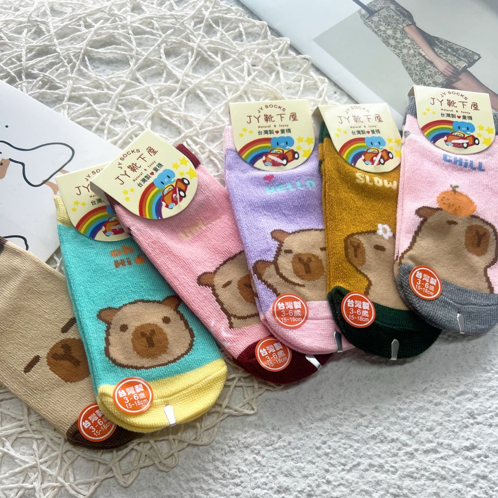 image_C0D10FC3-645D-4384-8154-8090930ED6AF_1758005772