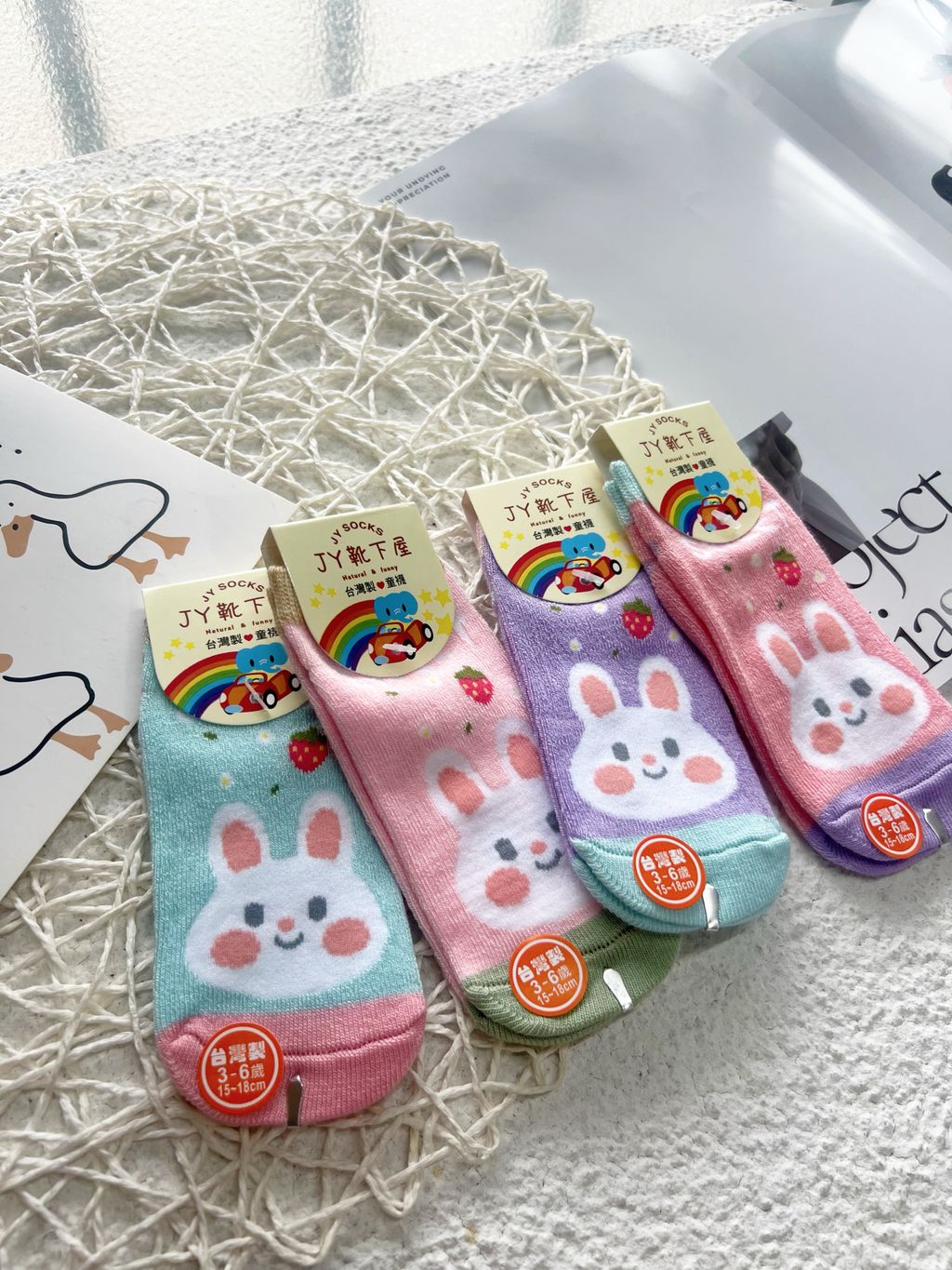 image_FAEC6901-E8DB-4638-8DA9-4FDAAB5EC748_1758005772