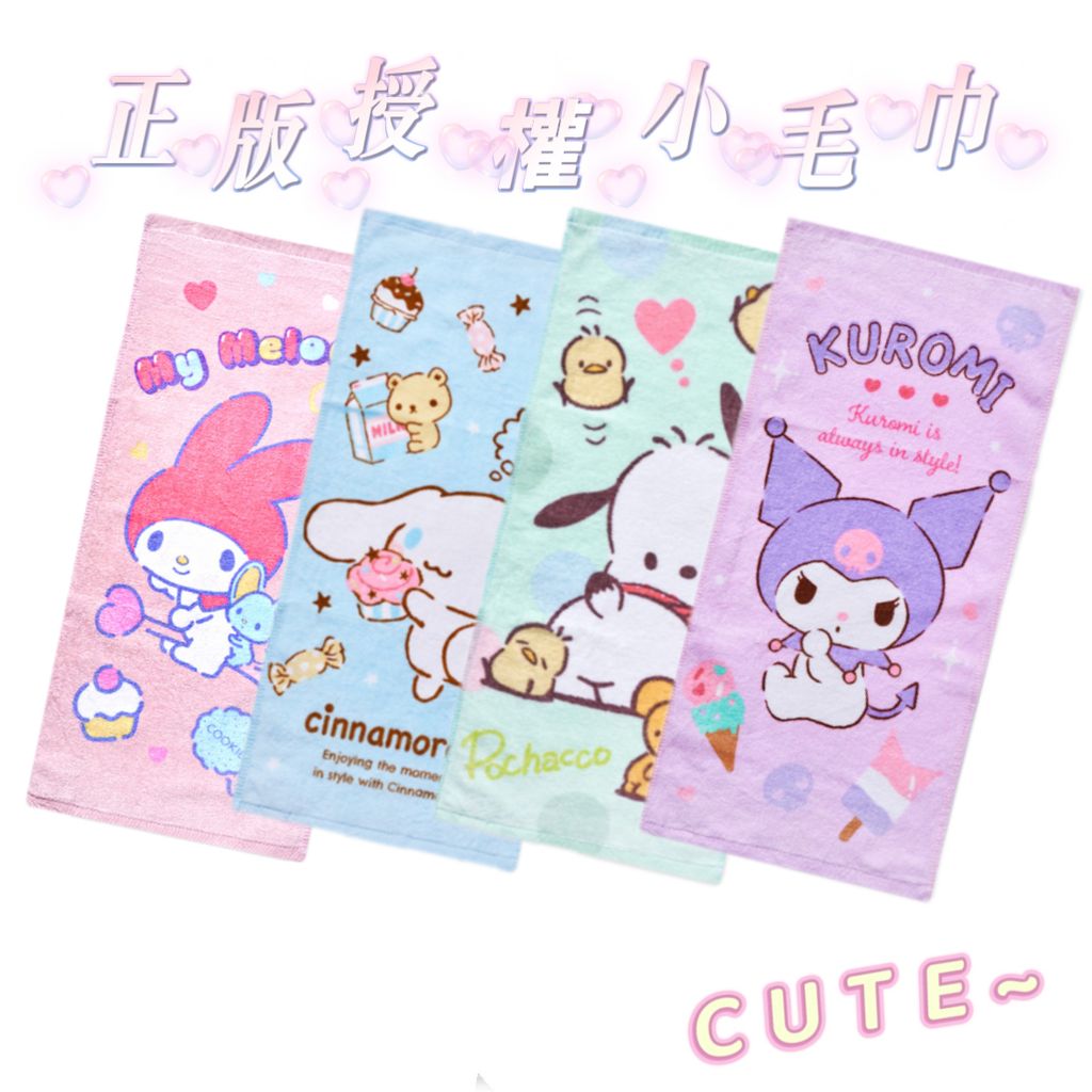 image_0C9C483A-2526-4502-A376-0648CFDCD1E6_1758853047