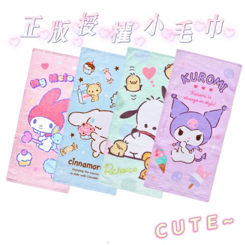 image_0C9C483A-2526-4502-A376-0648CFDCD1E6_1758853047