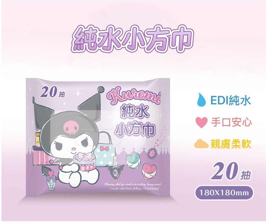 image_371BED3F-604D-4A40-B3A1-CBA0D89007F0_1758854736