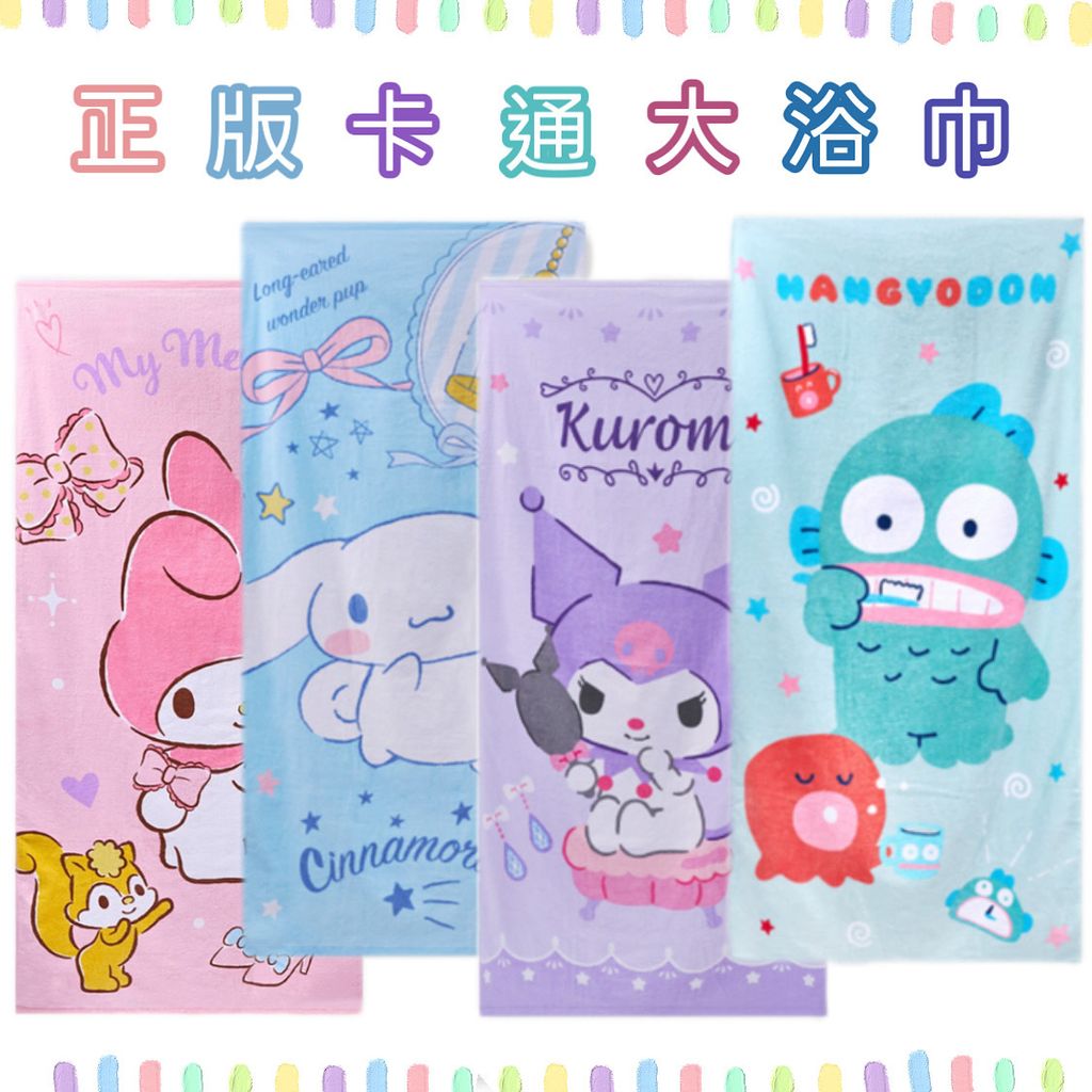 image_62A7AE08-8B35-426F-A02B-9CFC338BEC39_1758873324