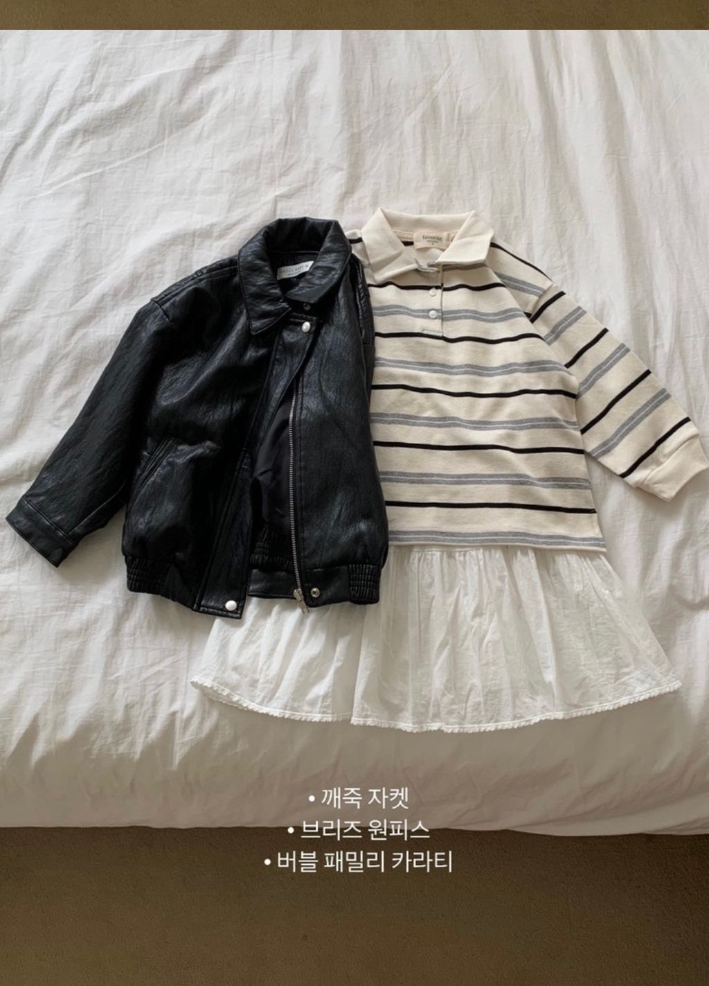 image_7BA6B266-EA98-450C-820F-3829E338A768_1761116365