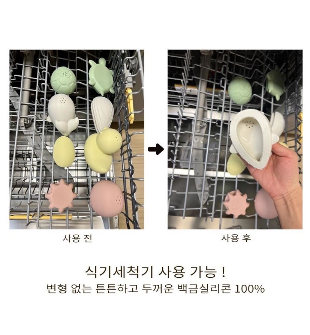 image_20B7B273-CABD-4428-AEE7-82F0E6A1E30F_1761550677