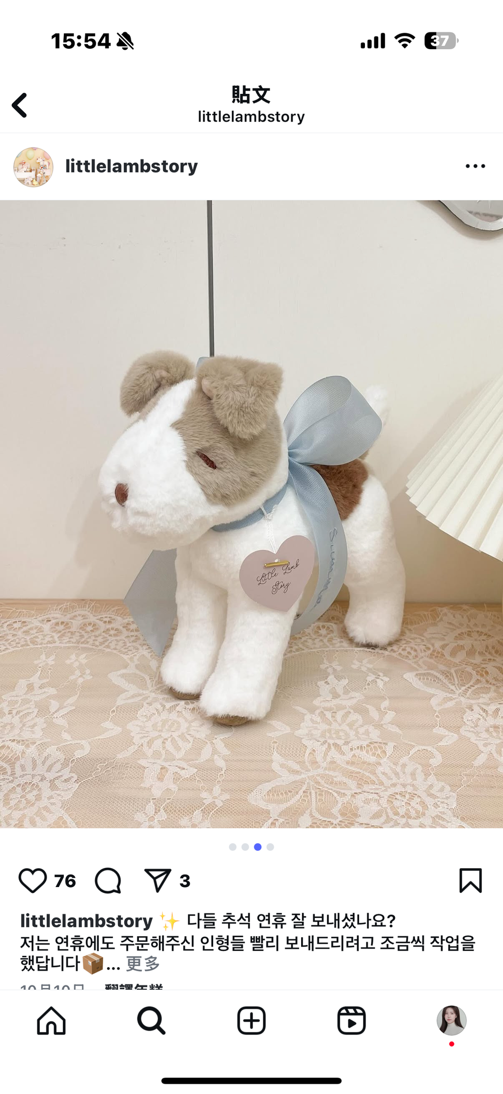 image_AE1F4BCE-5495-4E0C-9923-970811ED5C75_1765792426