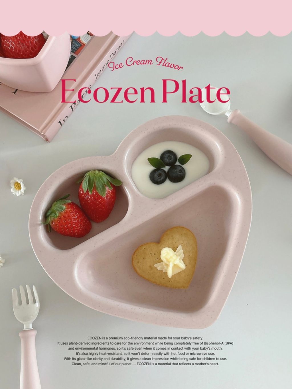 image_9EDC56BE-F516-408D-AC1B-31DED70C1D3B_1767001653