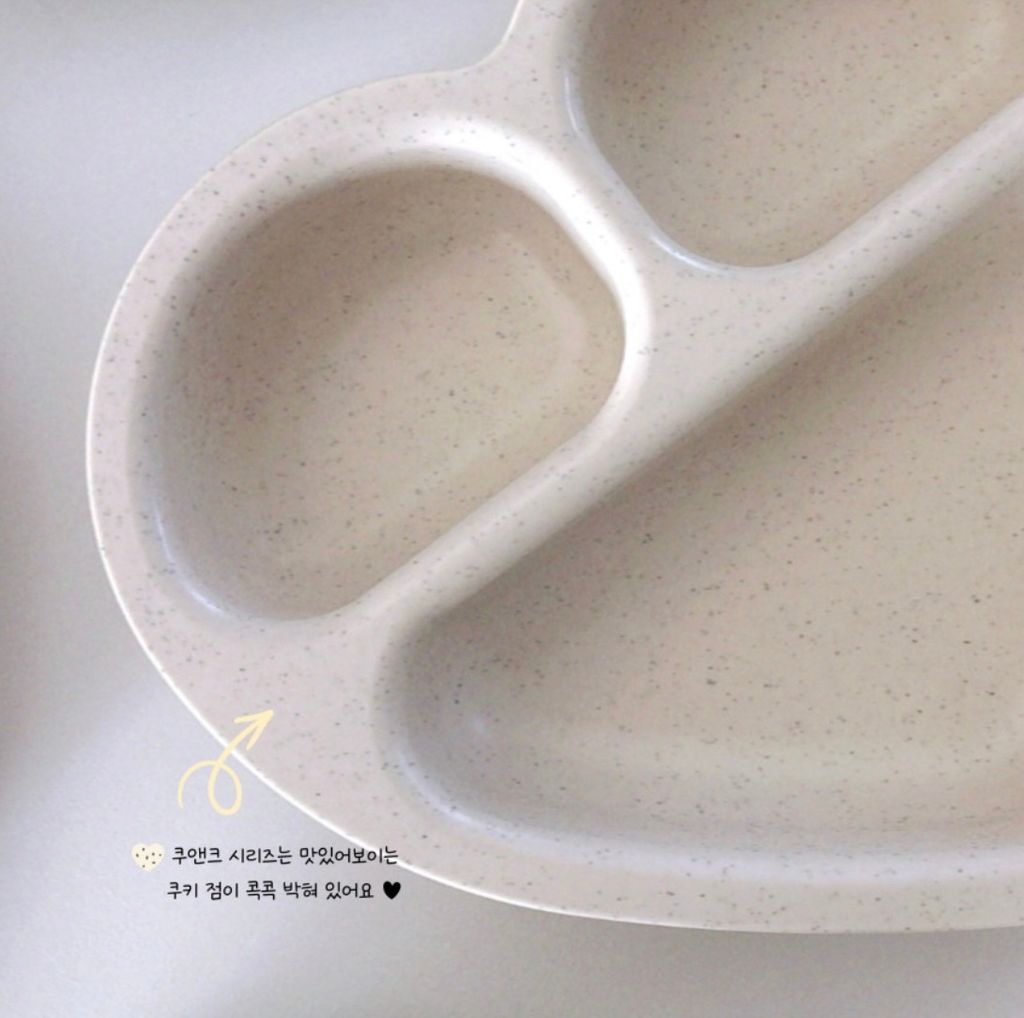 image_53483FF3-4907-476D-9F03-0FB52C0F9685_1767022666