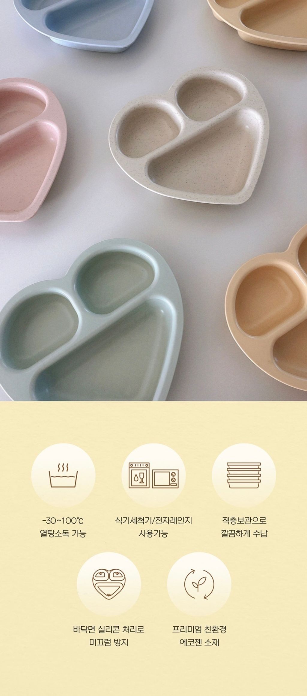 image_F3604FA0-DC32-4CD6-A161-551257240235_1767022666