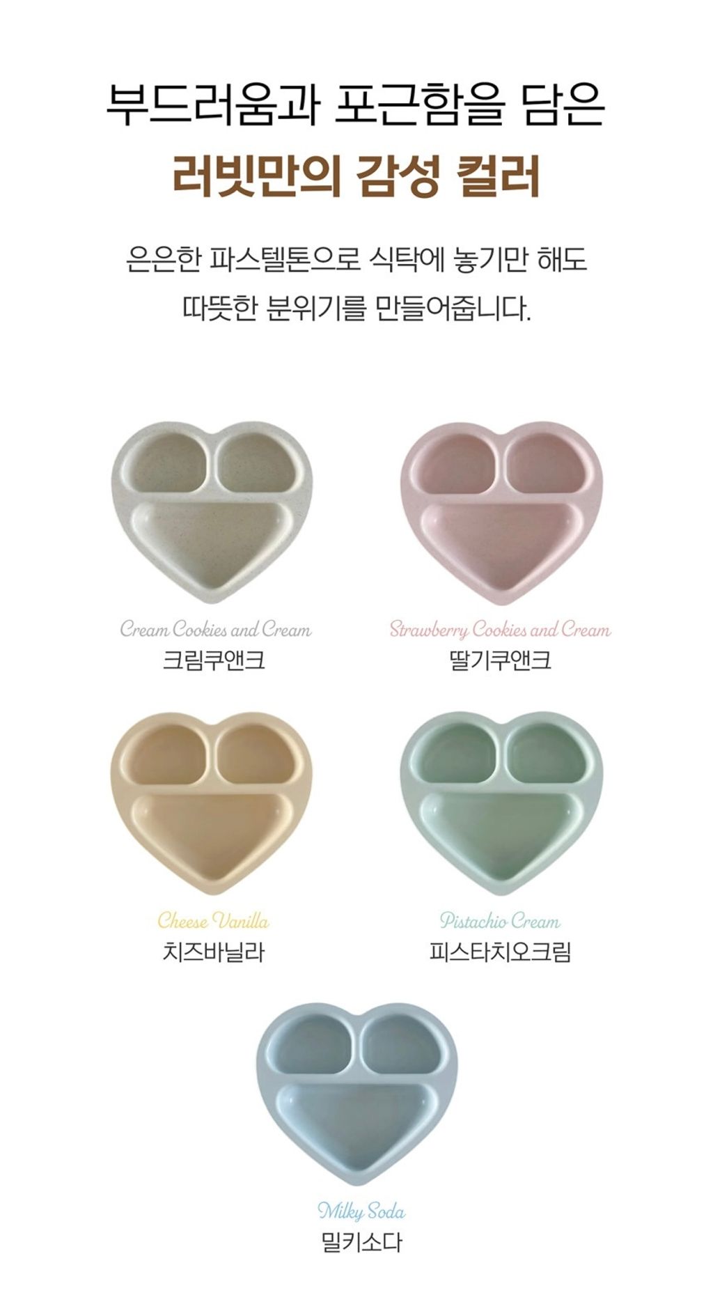 image_9CA6BB0E-6EFC-4D7E-BDC2-50C317E3E14C_1767022666