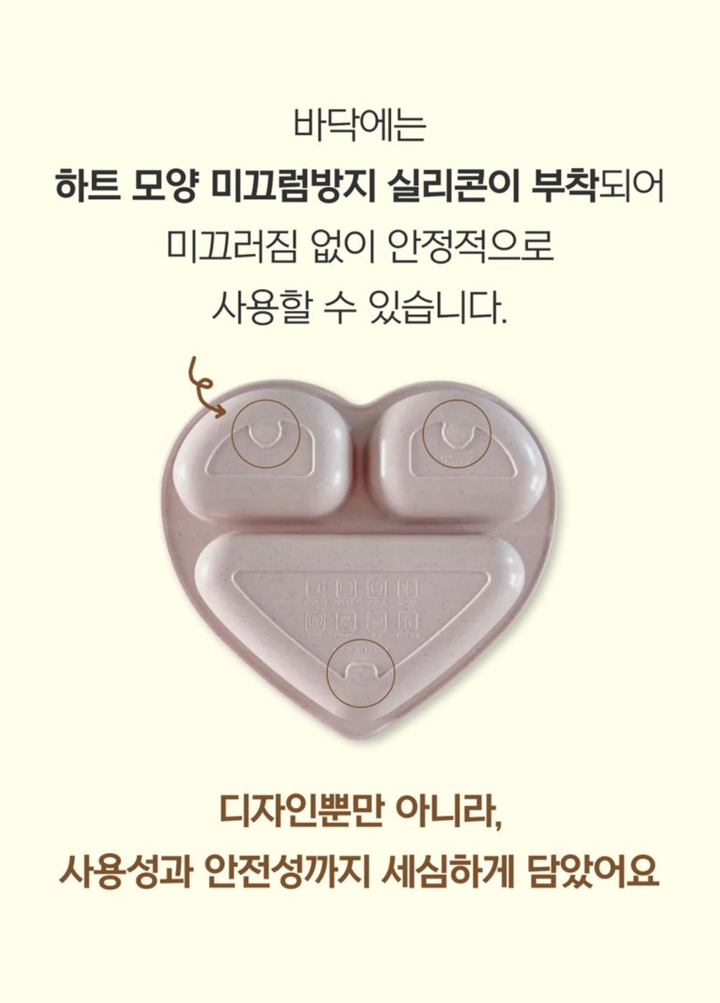 image_30F3E73B-8497-49BA-86AA-CDBF7218888A_1767022720