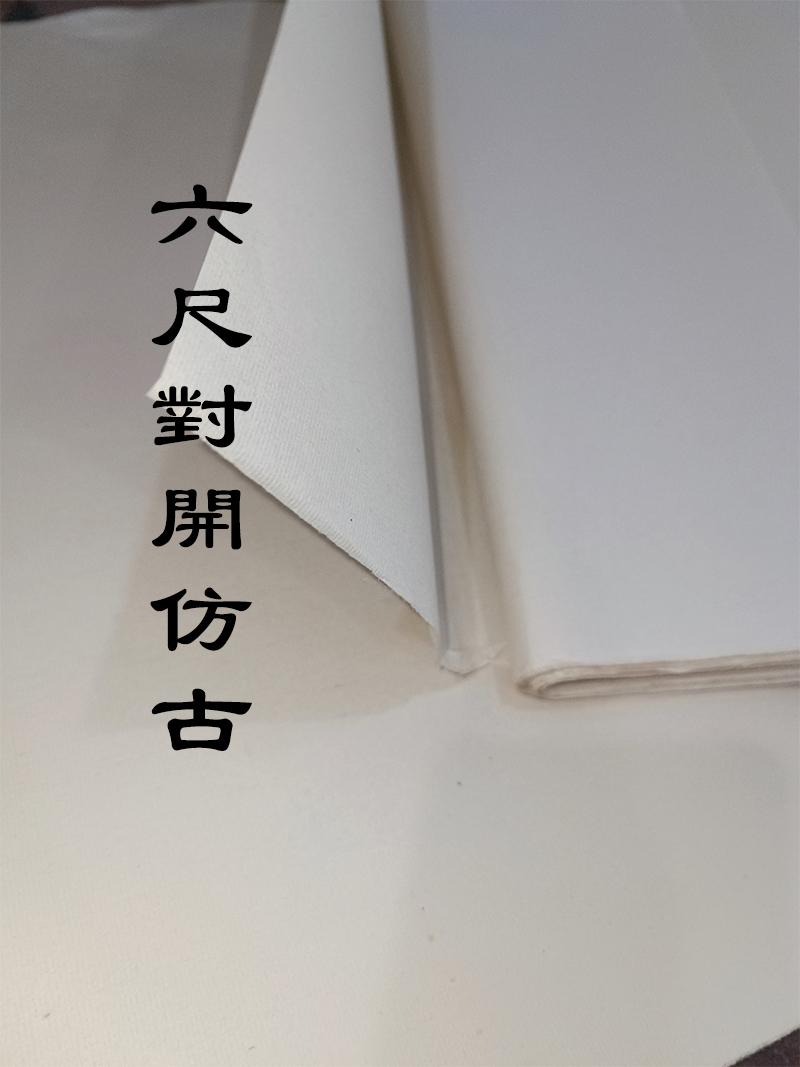 1720510651790