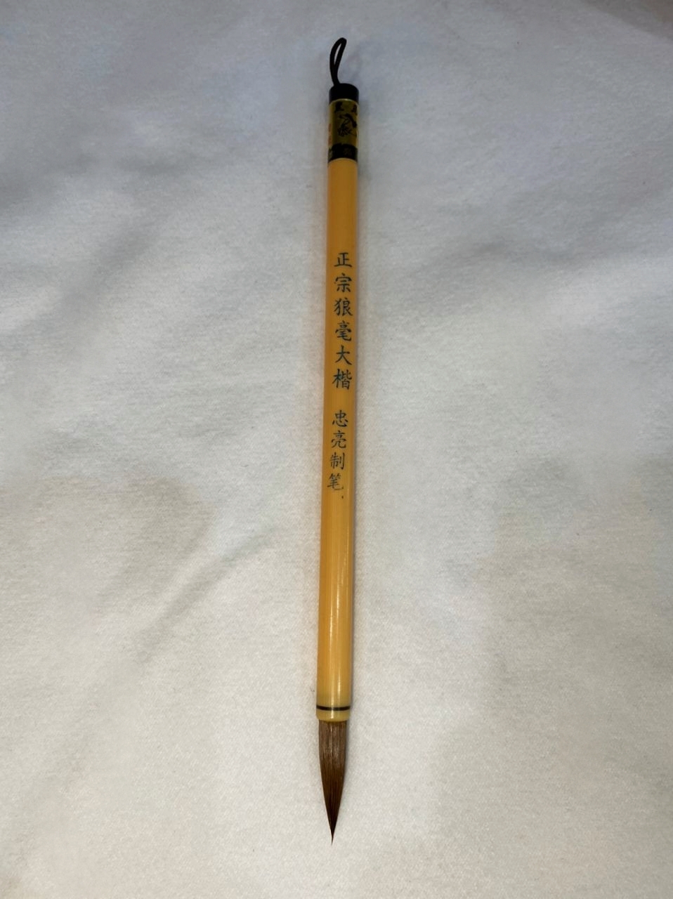 1721208087899