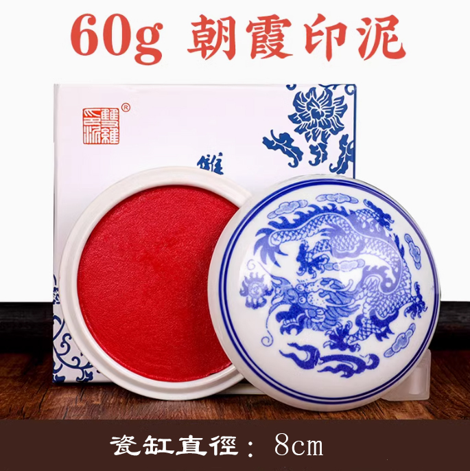 60g