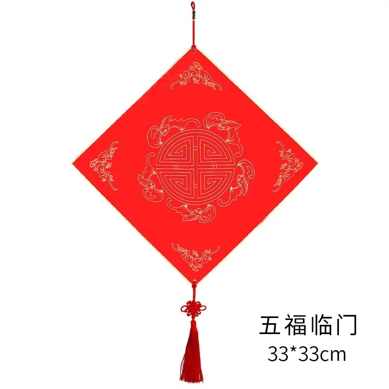 my-11134207-7rasj-m1p7y0dhvktj96