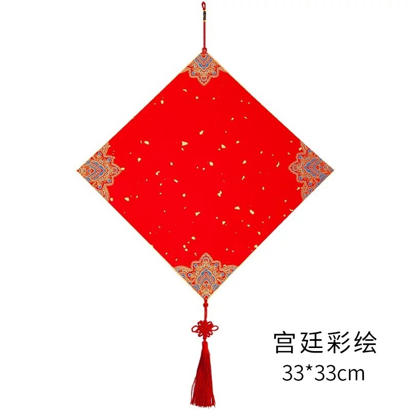 my-11134207-7rasi-m1p81gsvmx47cf