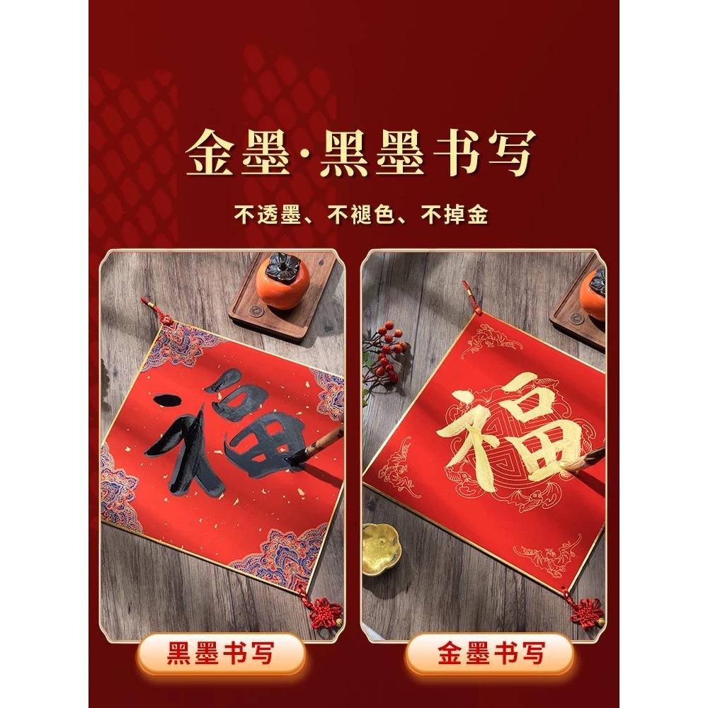 my-11134207-7rasi-m1p83pkzf9d368
