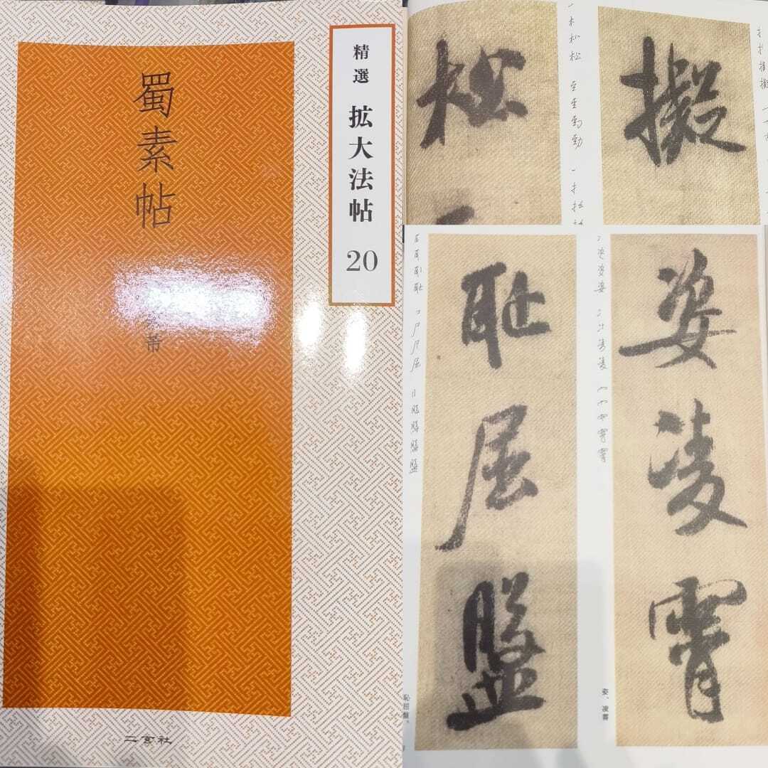 2600年寫眞画帖、2601年寫眞画帖、2602年寫眞画帖 Amazon.com - LARAINE 5x7 Picture Photo Frame Christmas Metal