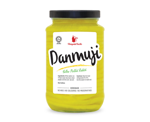 Danmuji_YellowPickledRadish