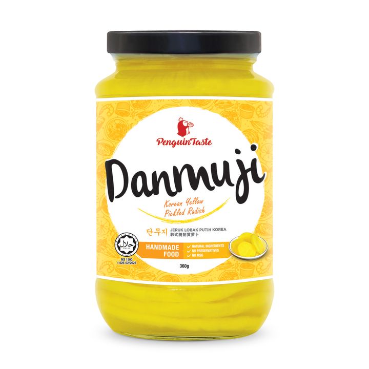 Danmuji2